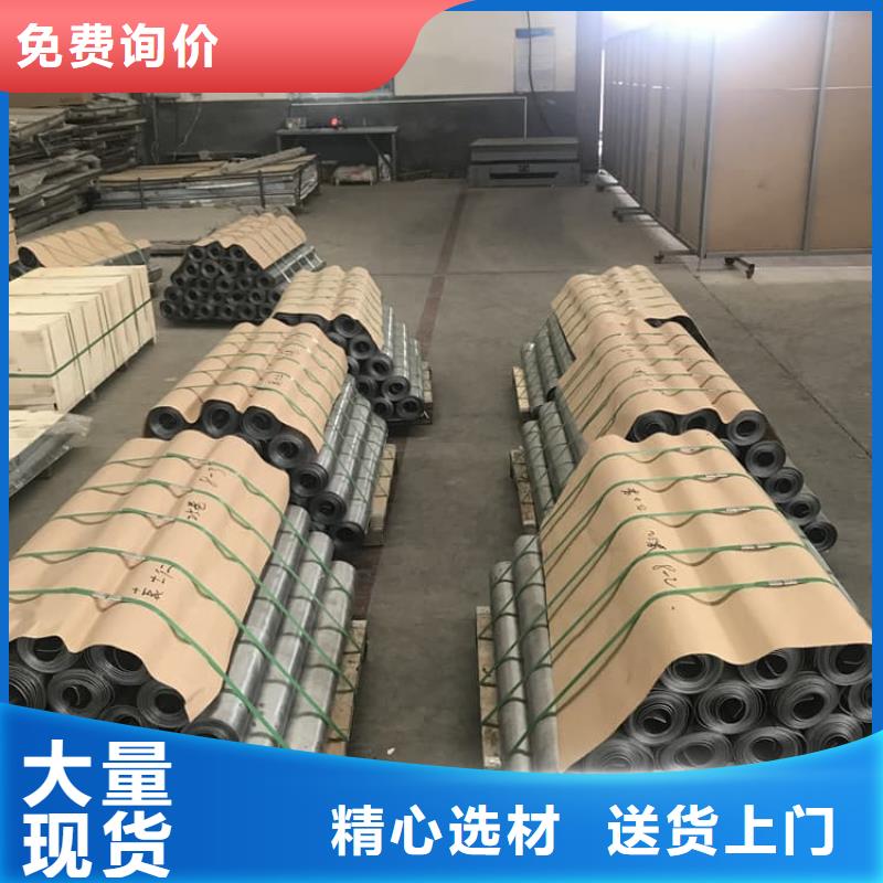 铅板6mmpb经销商