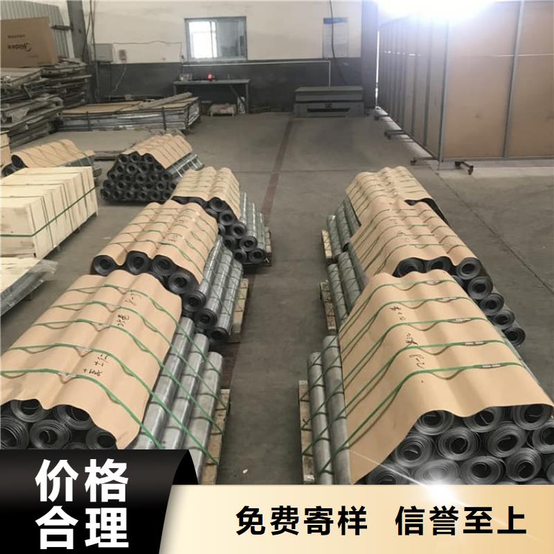 销售铅皮_实力厂家