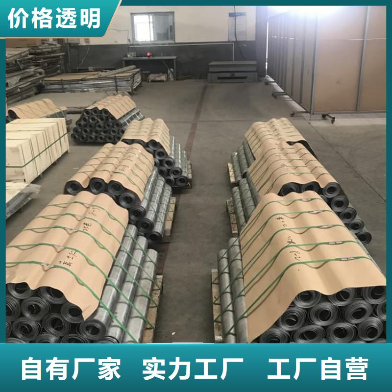 优选工业铅皮