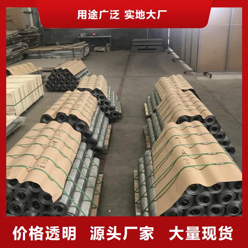 生产射线防护铅皮_优质厂家