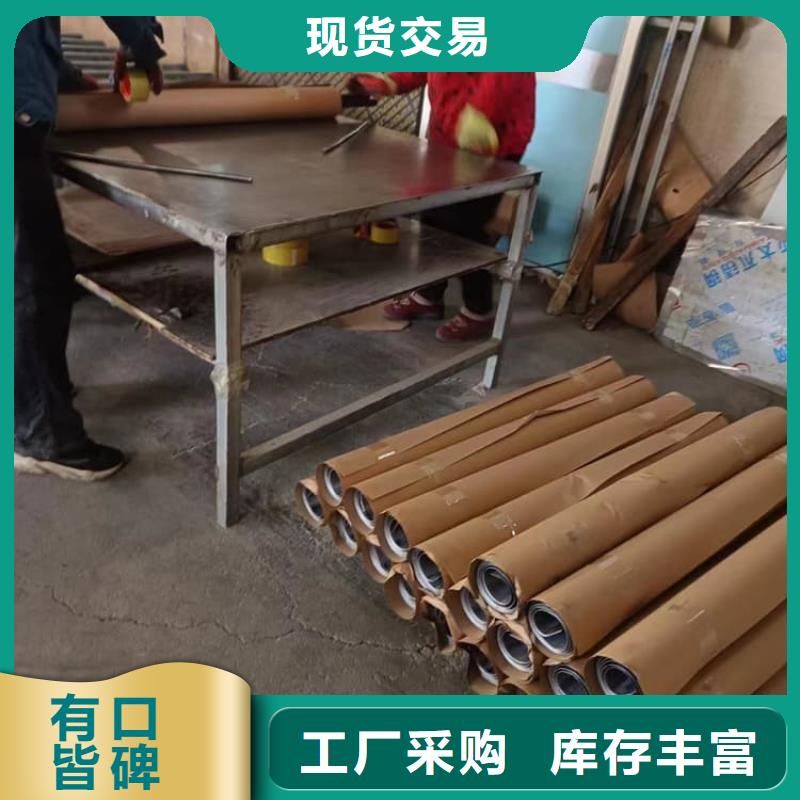 专业销售纯铅板-价格优惠
