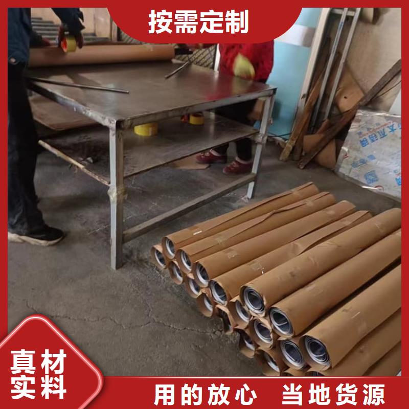 2025价格合理的##拍片室铅板厂家##免费咨询