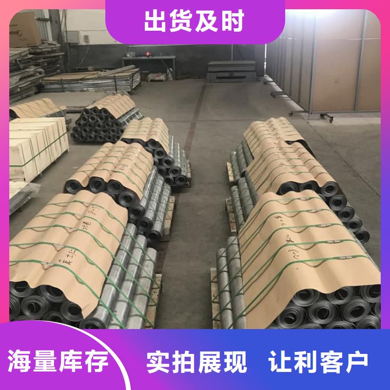 采购牙科医用铅板全国统一价