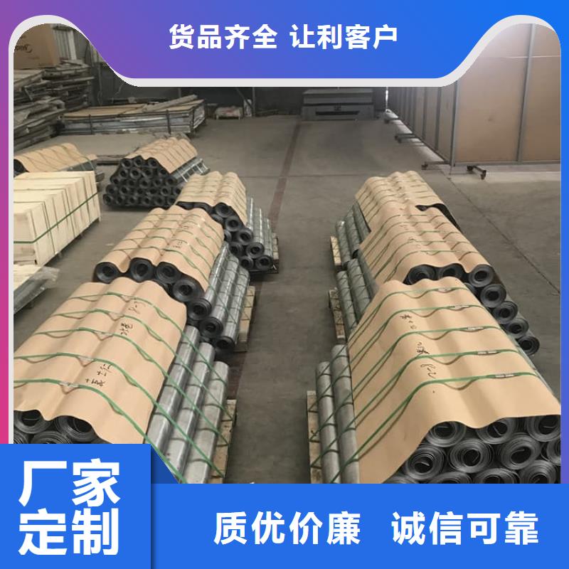 铅板1mmpb品种多价格低