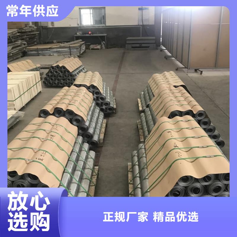 选购DR室辐射防护铅皮认准正申辐射防护工程有限公司
