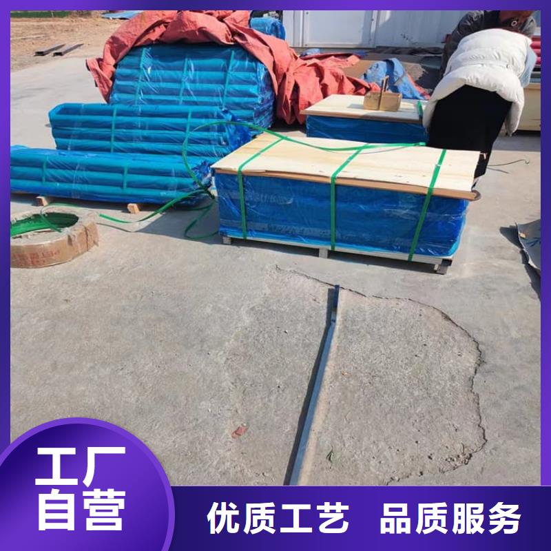 铅板2mmpb总部