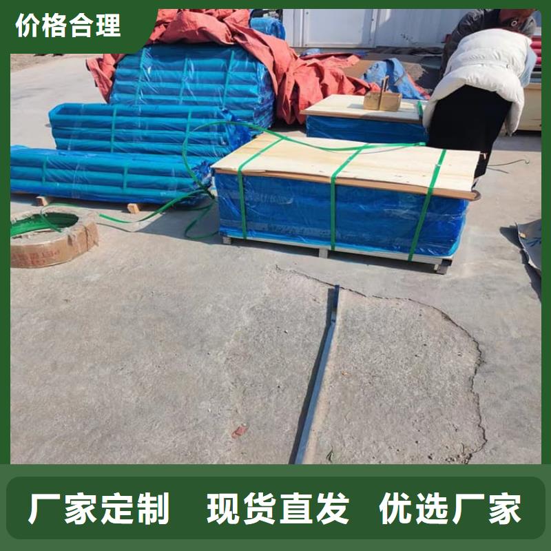 吊顶辐射铅板放心选择