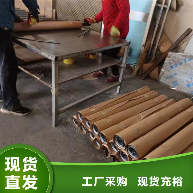 铅板4毫米质量放心