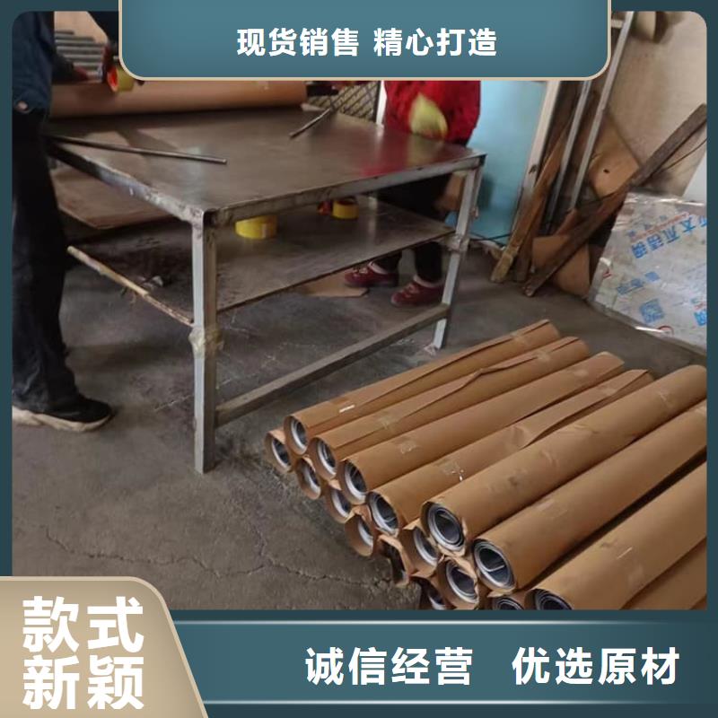 伽马刀防护铅板发货及时