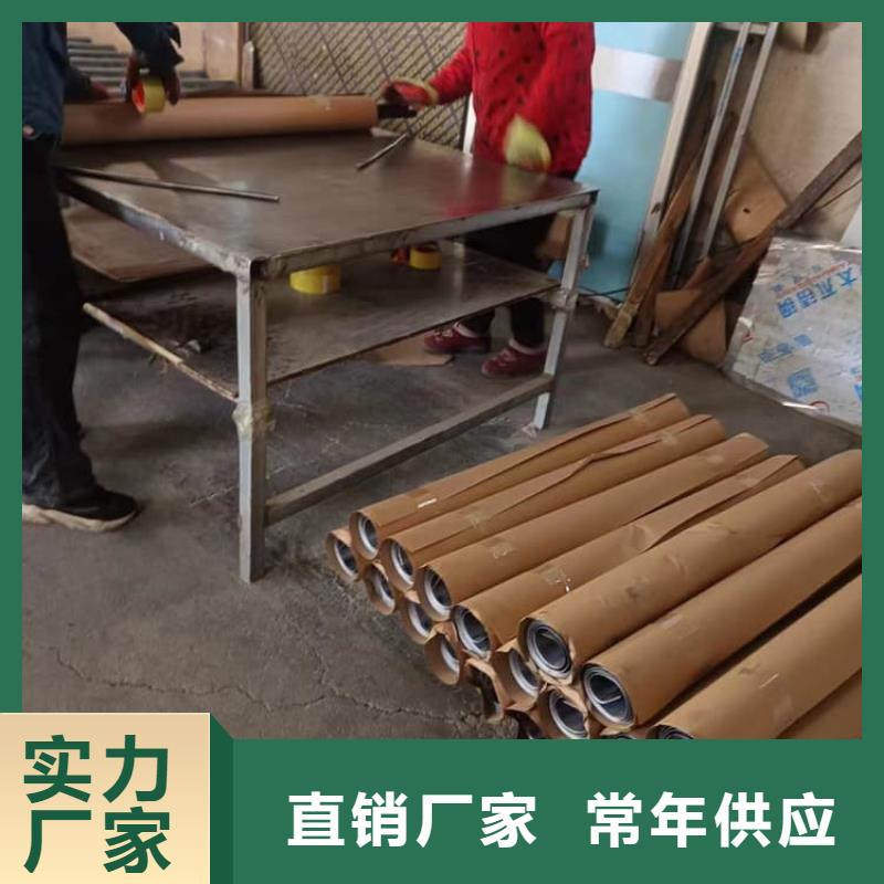 采购DR室辐射防护铅皮-实体厂家可定制
