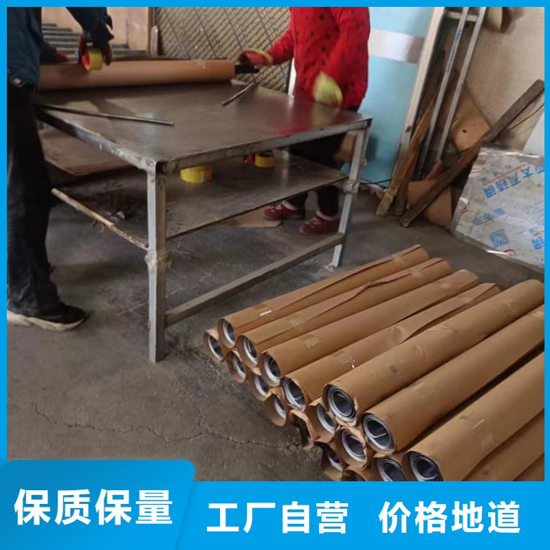 铅木复合板品种多价格低