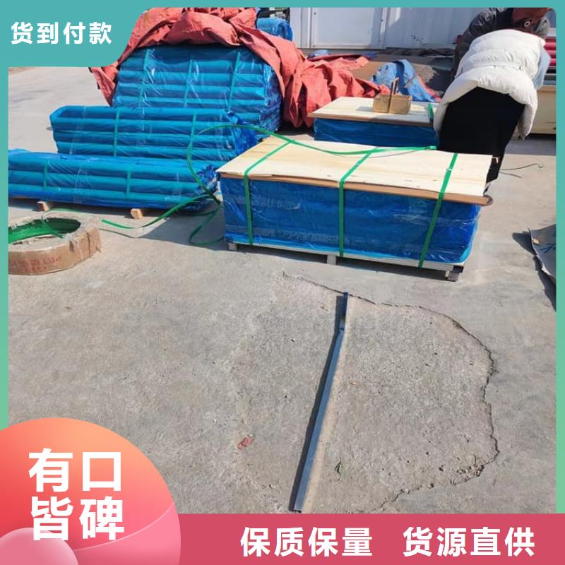 选购DR室辐射防护铅皮认准正申辐射防护工程有限公司
