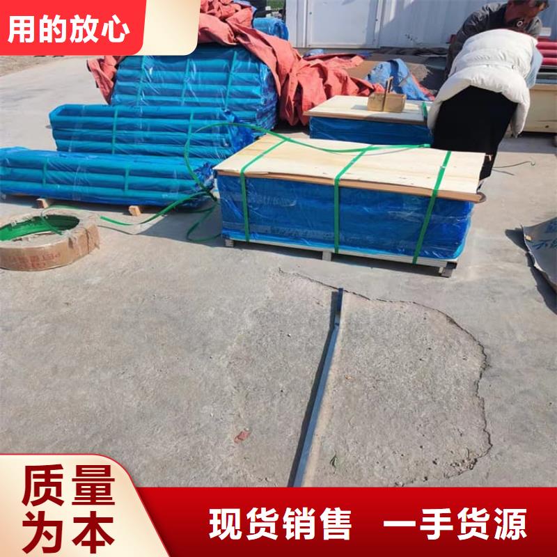纯铅板多重优惠