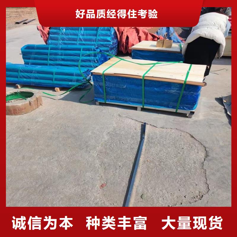 x光室辐射防护铅皮-可寄样品