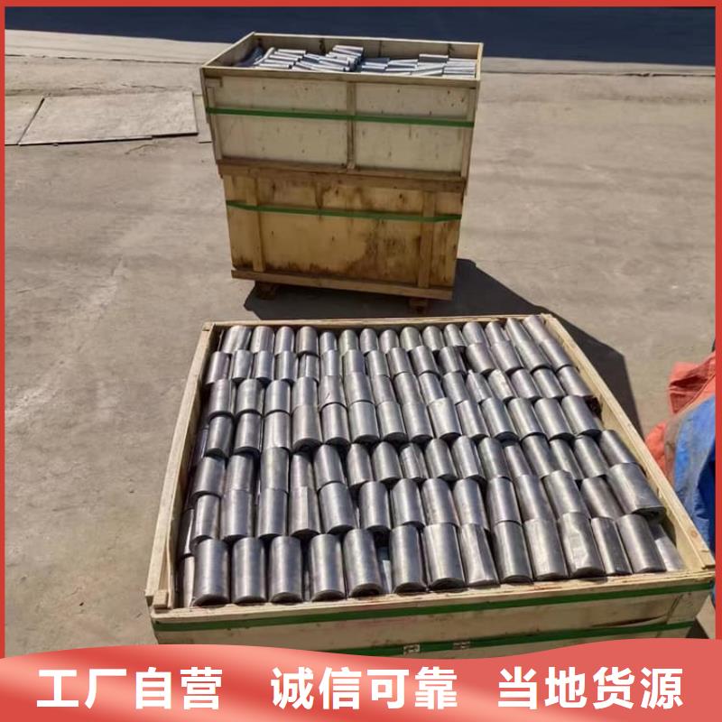纯铅板产品质量过关