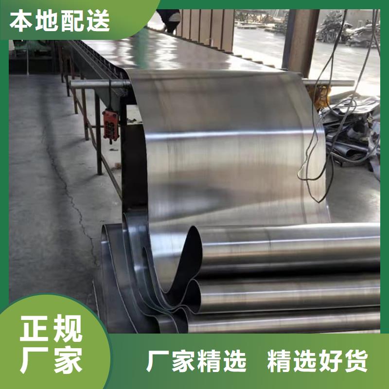 铅木复合板品种多价格低