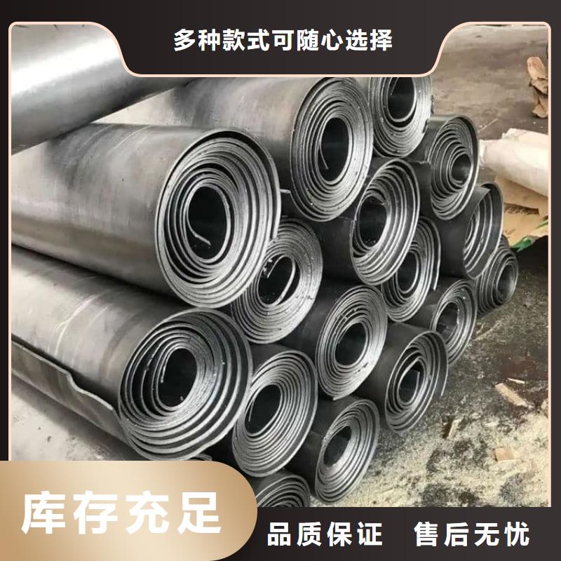 牙科医用铅板期待您的咨询