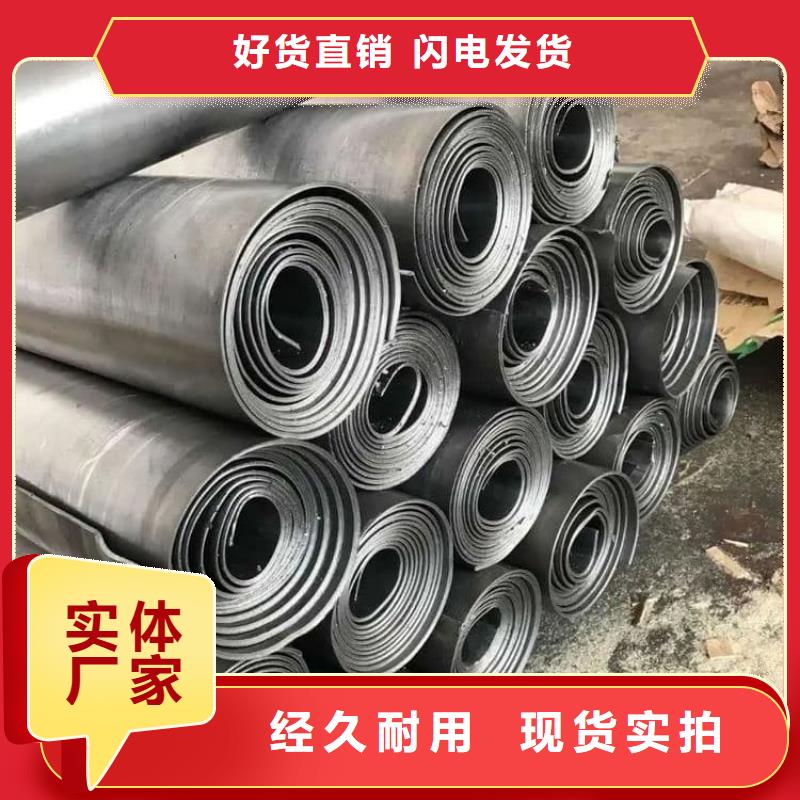 手术室防护铅皮厂家_咨询优惠