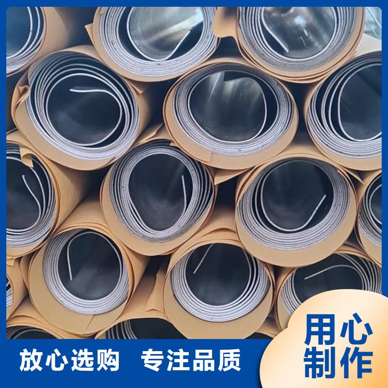 3毫米铅板按需定做