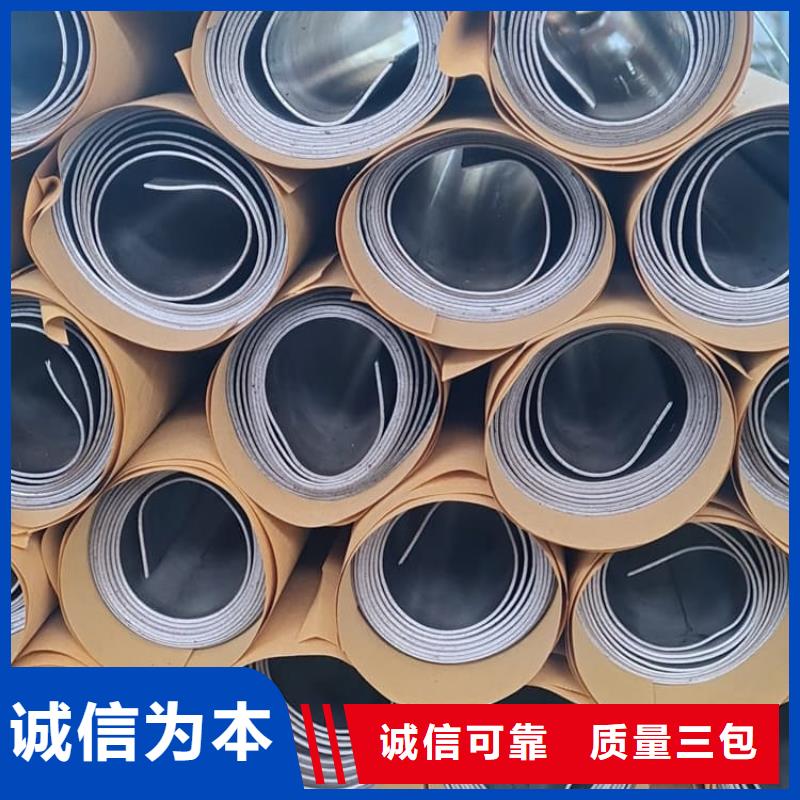 靠谱的射线防护铅皮批发商