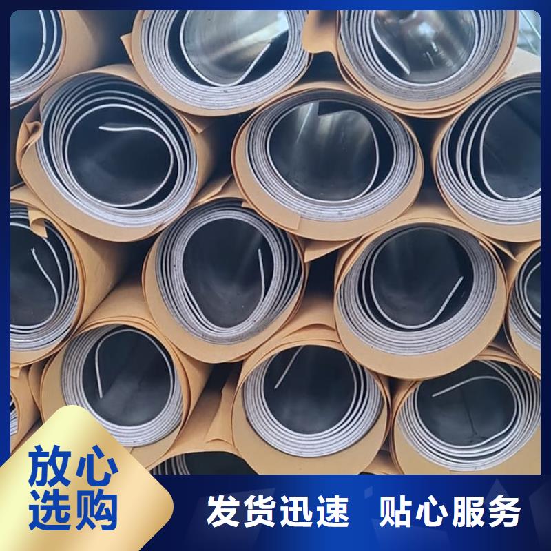 工业铅皮加工