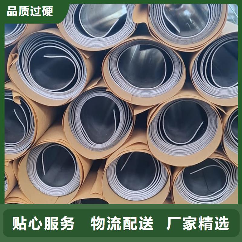 辐射防护铅板规格齐全