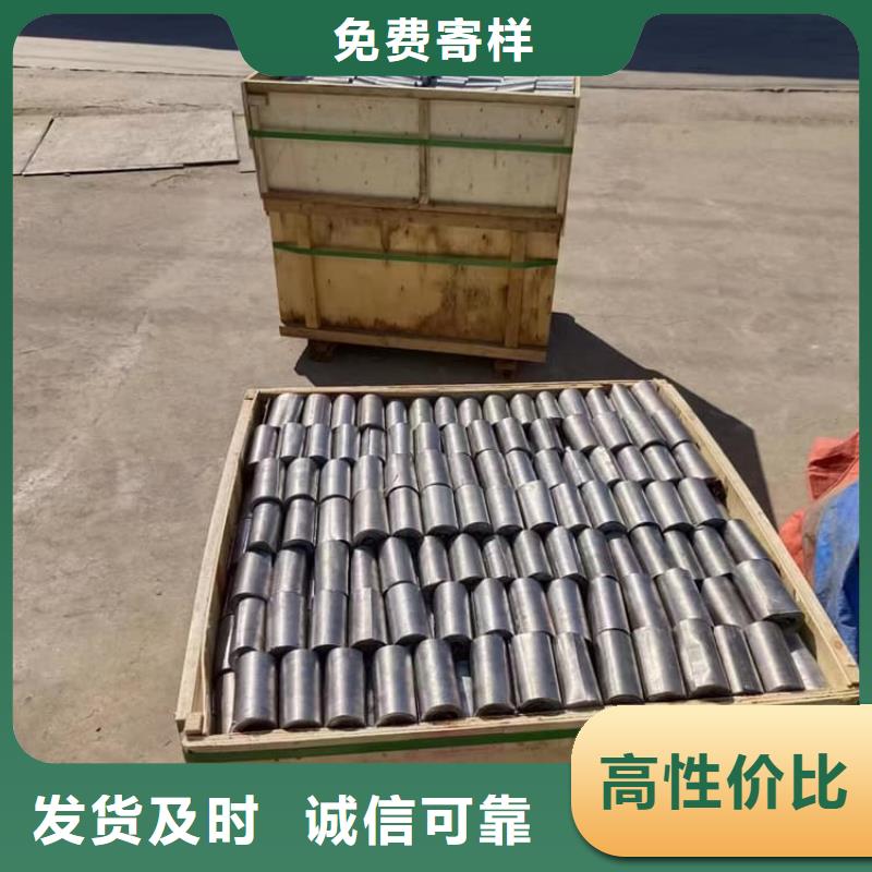支持定制的防辐射铅皮施工厂家