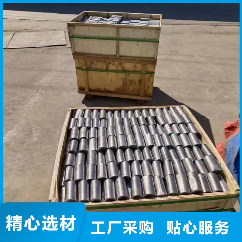 防辐射铅板供不应求