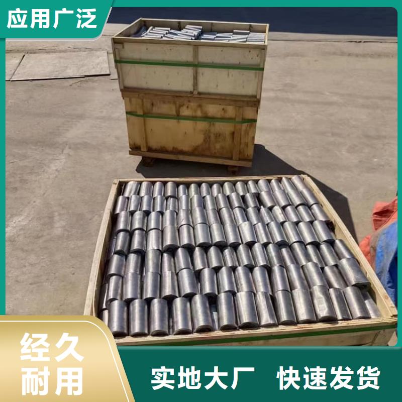生产射线防护铅皮_优质厂家