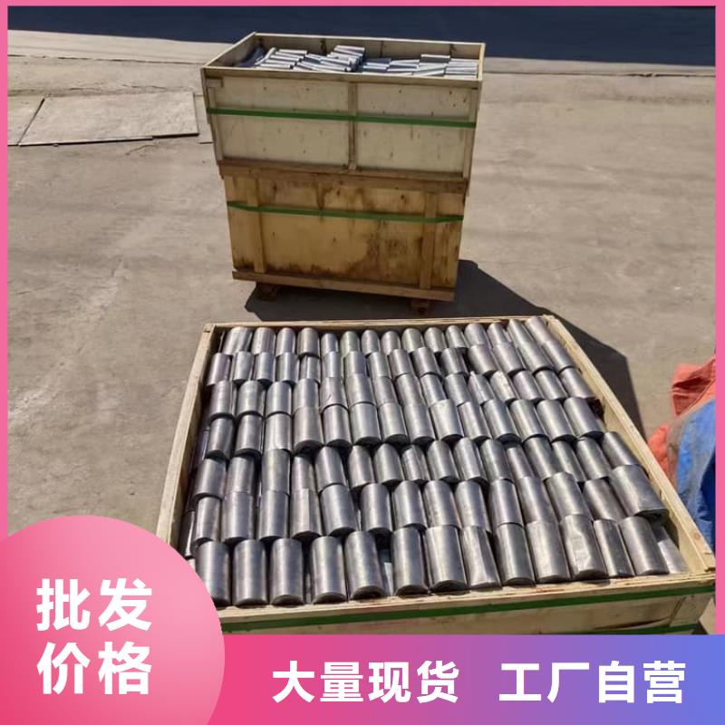 卷铅板实业厂家