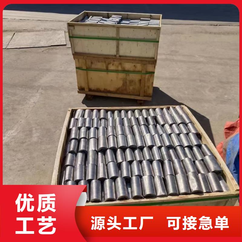 优选：屏蔽防护铅板品牌厂家
