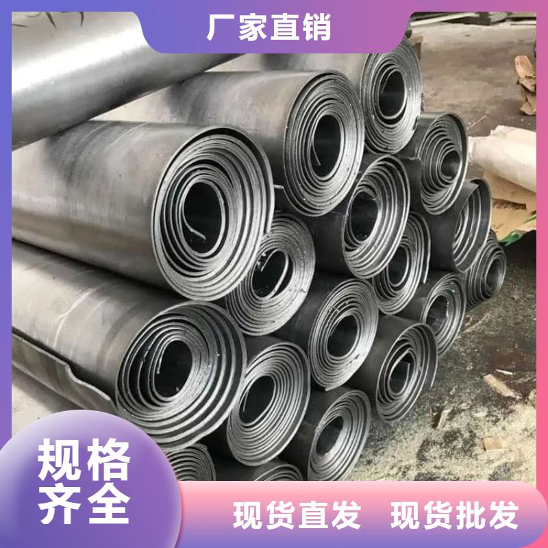 卷铅皮价格实在的厂家