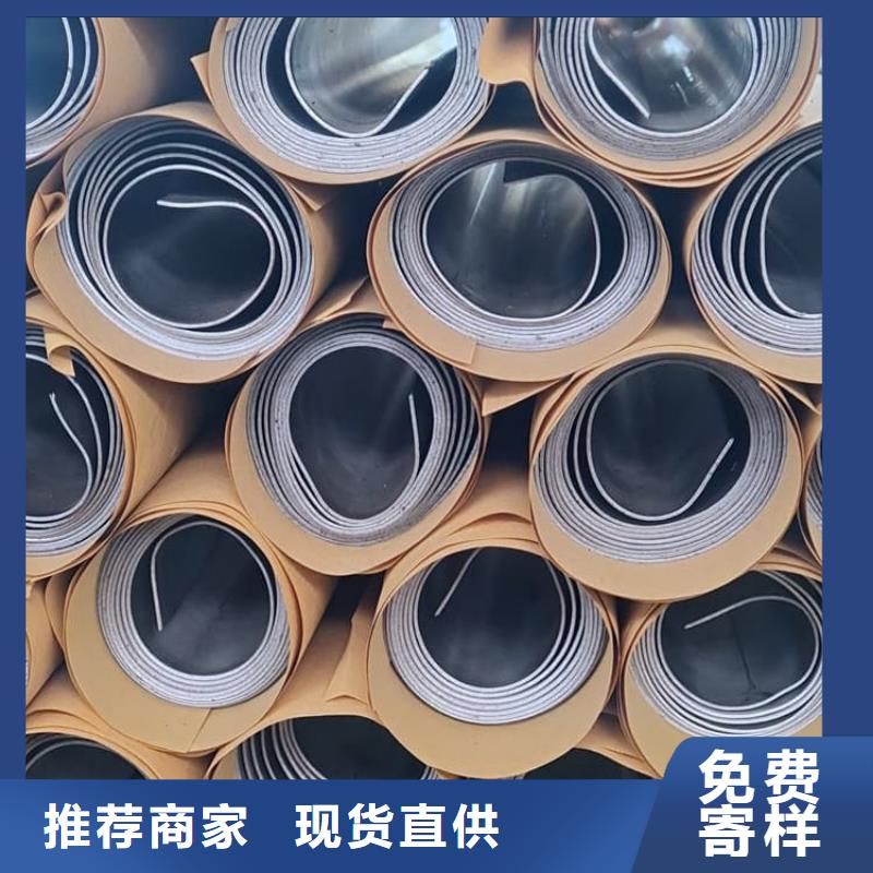4当量铅板出厂报价