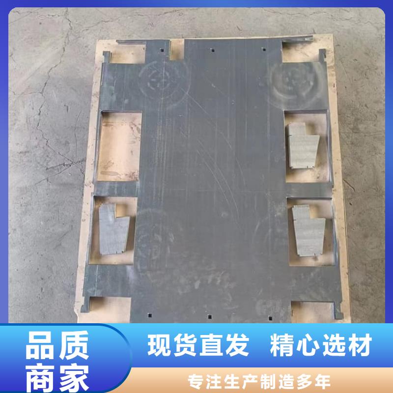 放射科铅皮服务完善
