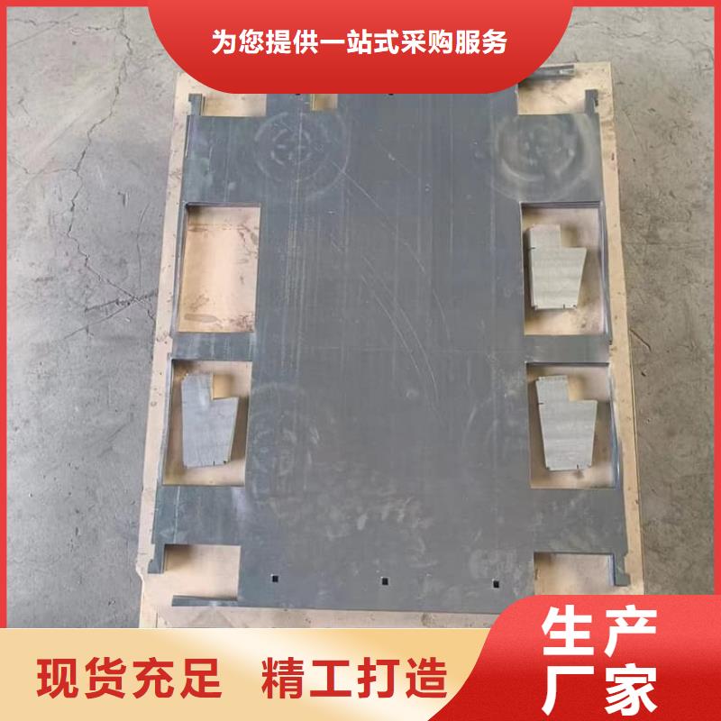 核医学铅板厂家价格优势