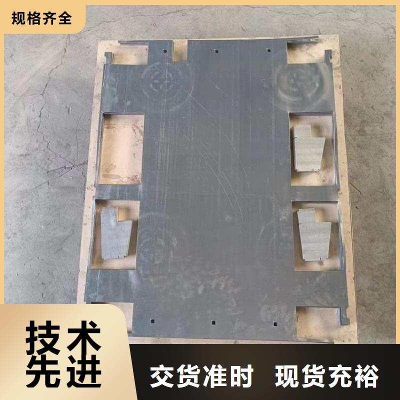 2025价格合理的##拍片室铅板厂家##免费咨询