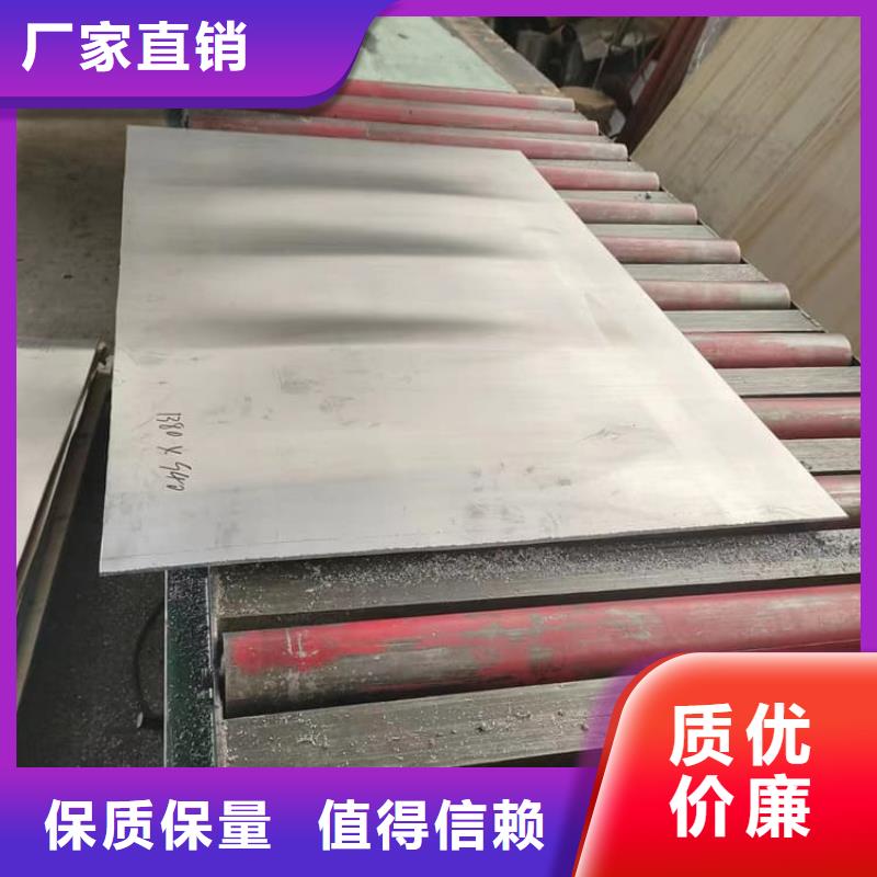 口碑好的铅板1毫米公司
