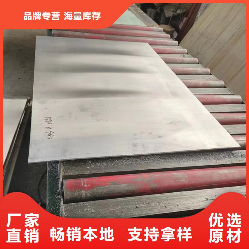 生产射线防护铅皮_优质厂家