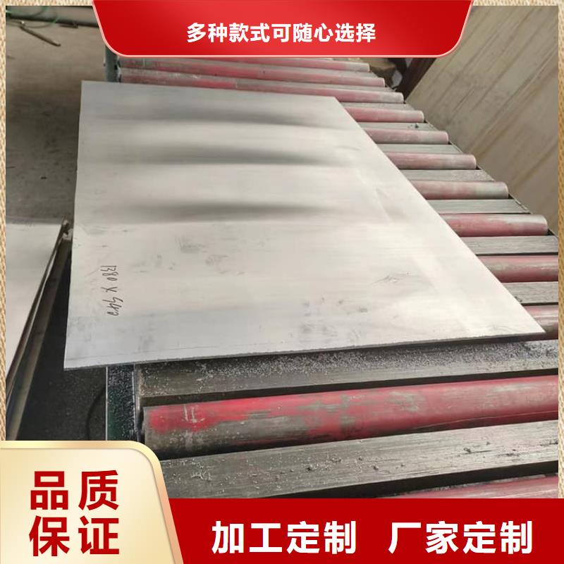 5mm纯铅板老客户回购较多