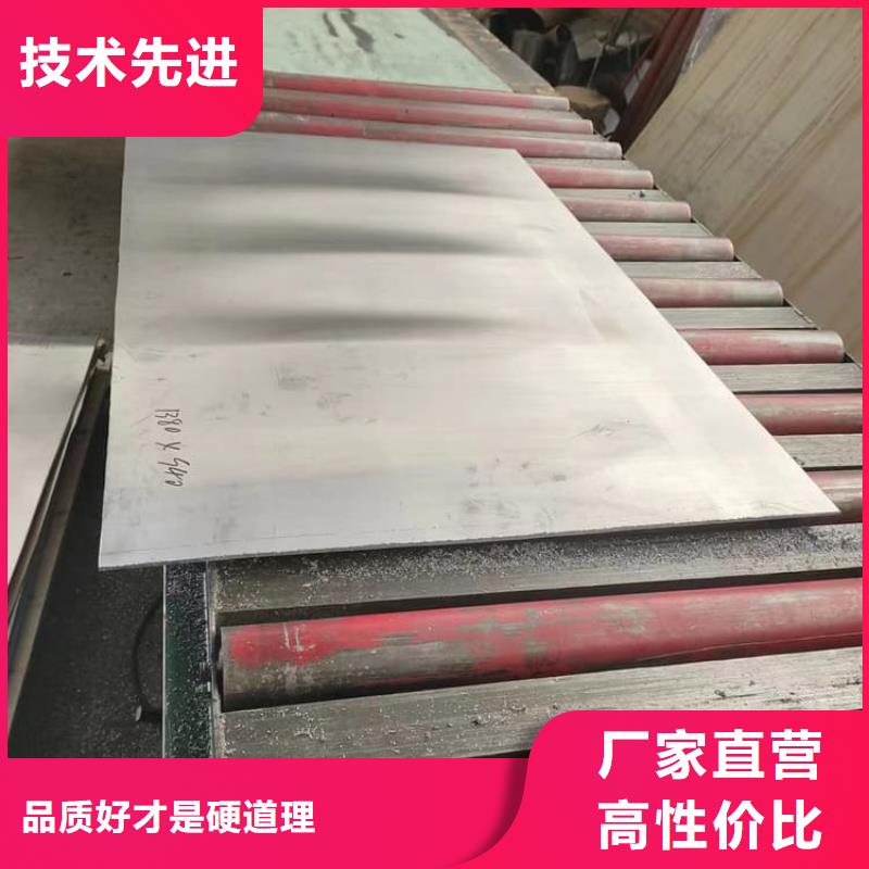 辐射防护铅板厂家送货及时