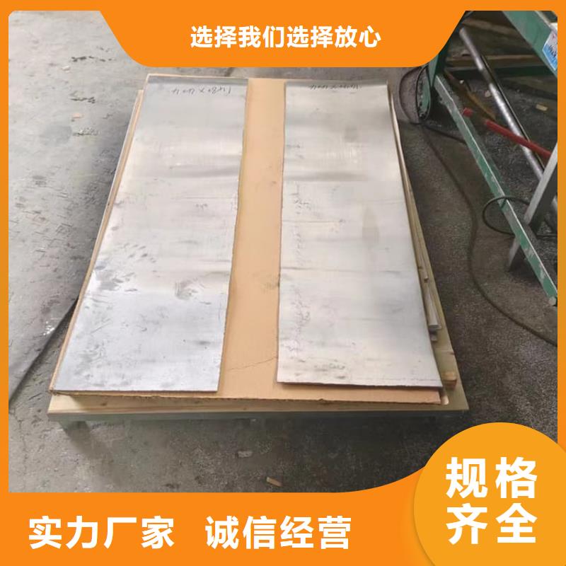 防辐射铅皮量大优先发货