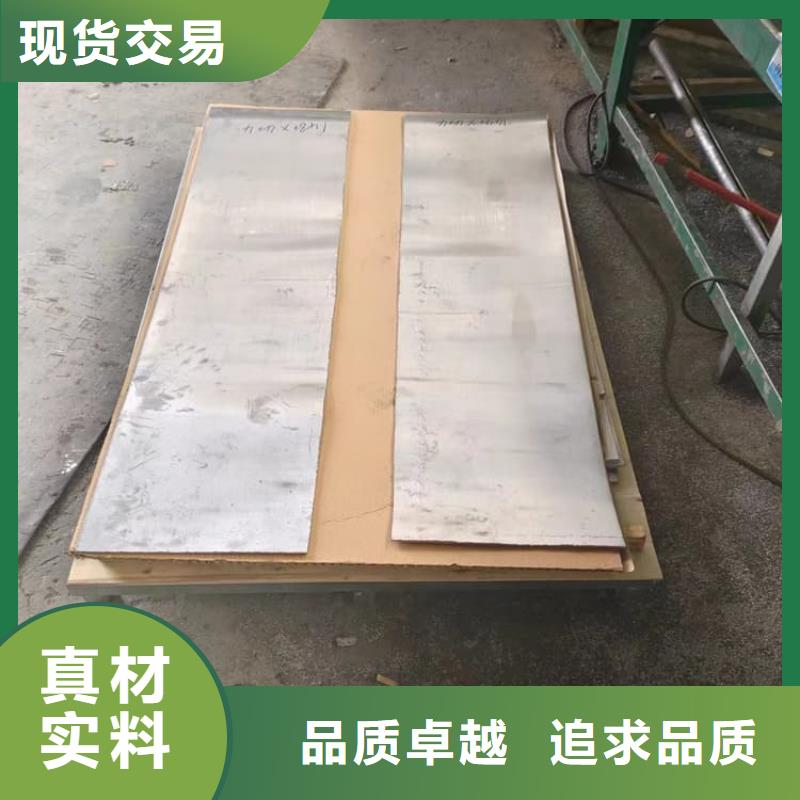 辐射防护铅板规格齐全