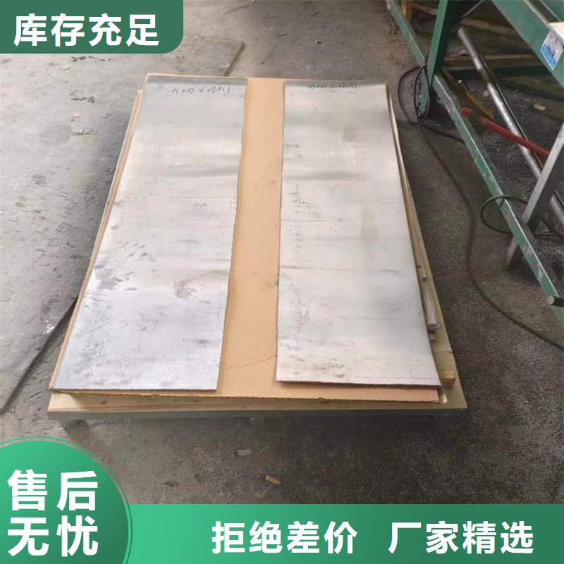 辐射防护铅板实力厂家