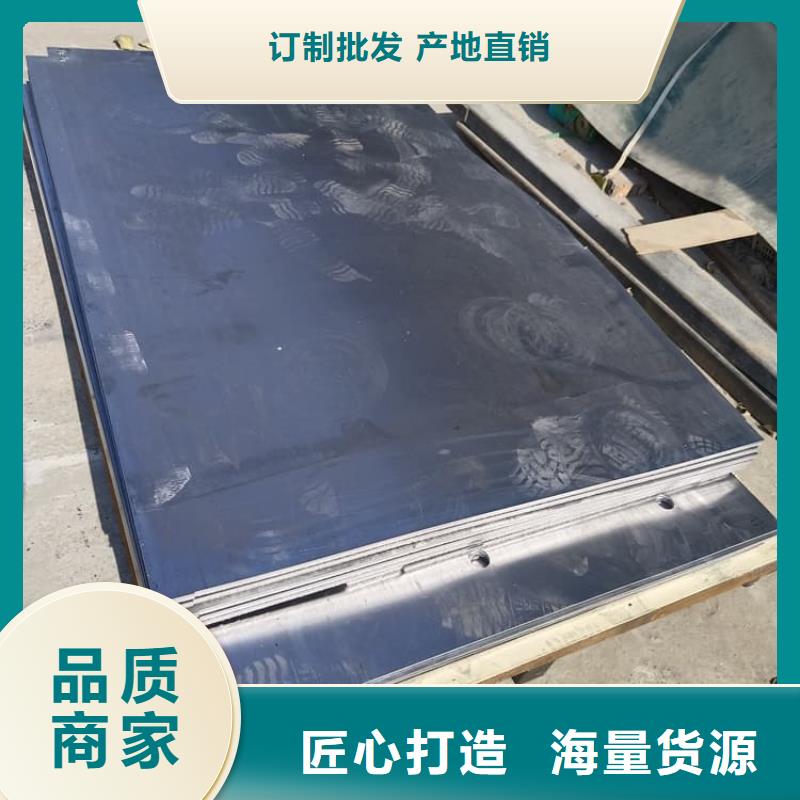 卷铅板实业厂家