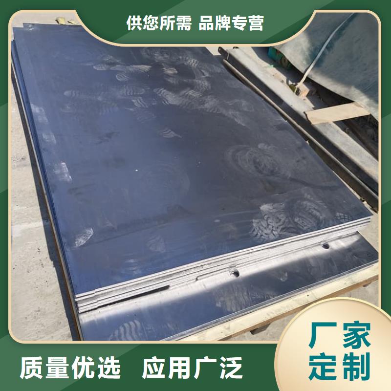 优选：骨科模拟机铅板生产厂家