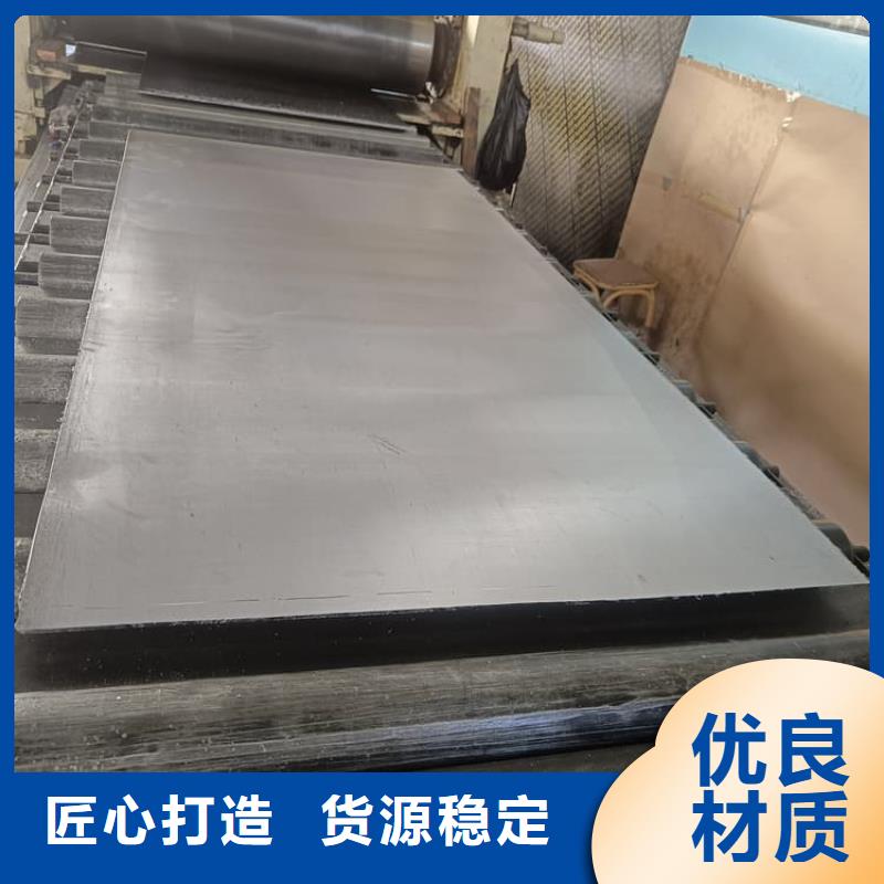 发货及时的口腔防护铅板批发商