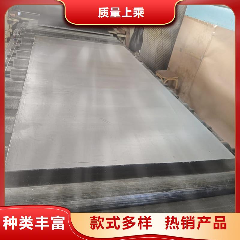 手术室防护铅皮厂家_咨询优惠