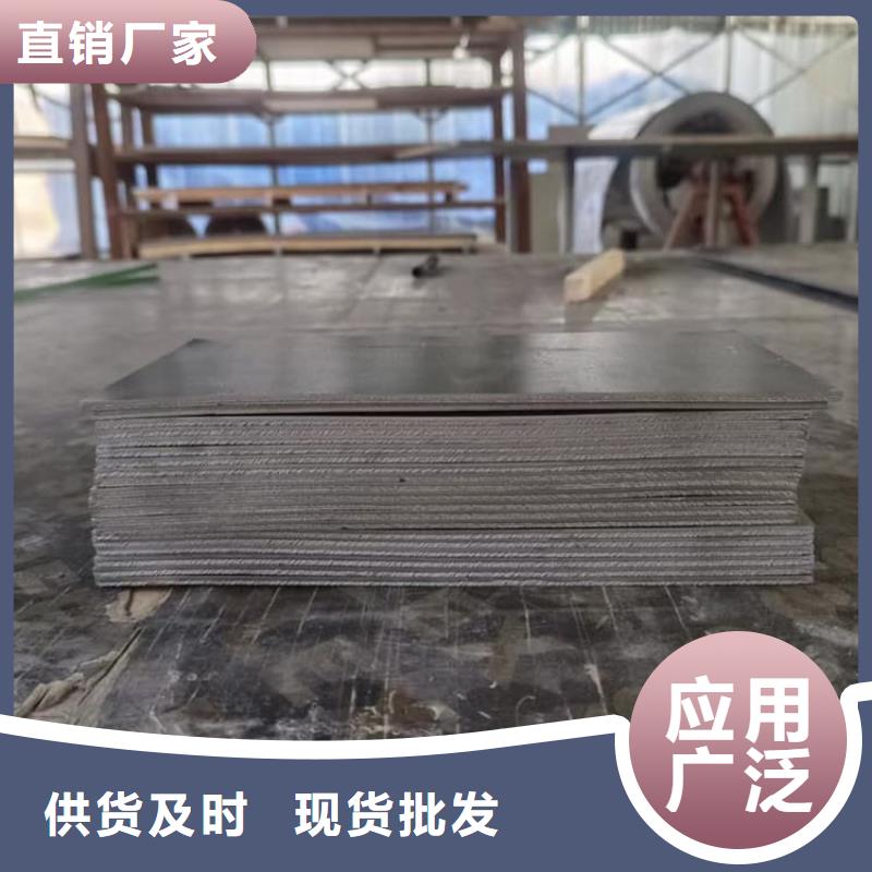 好消息：防辐射铅皮施工厂家优惠促销