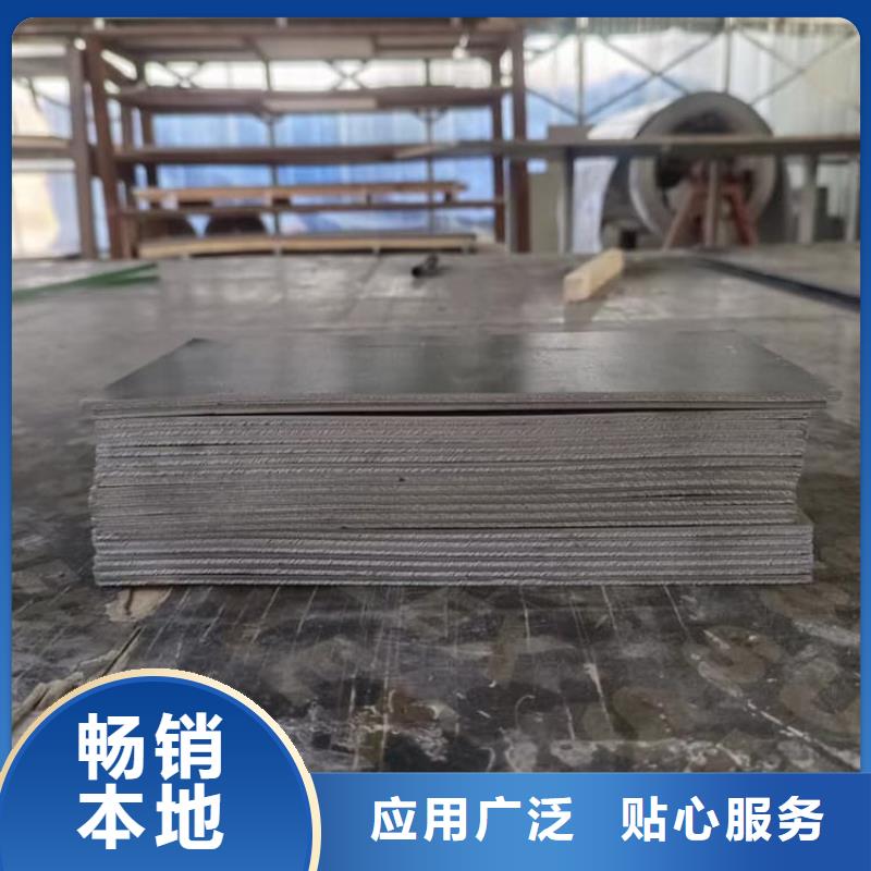 口腔防护铅板批发零售