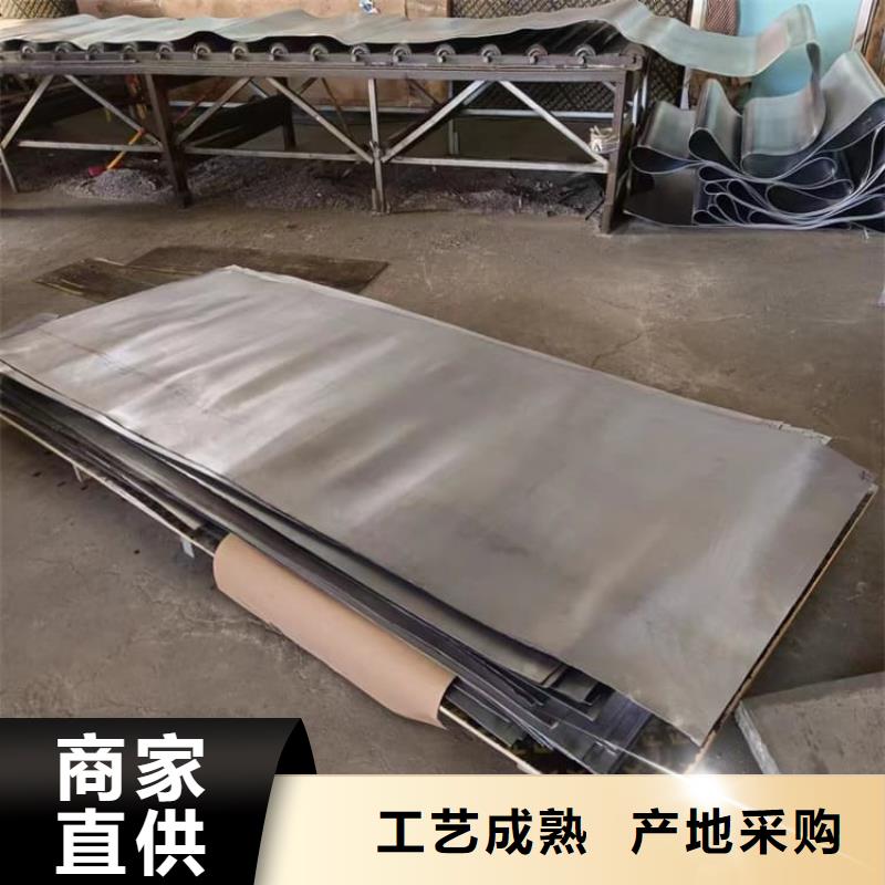 牙科医用铅板产品质量优良